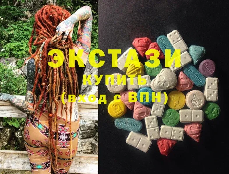 купить закладку  Дзержинский  KRAKEN ТОР  ЭКСТАЗИ 280 MDMA 